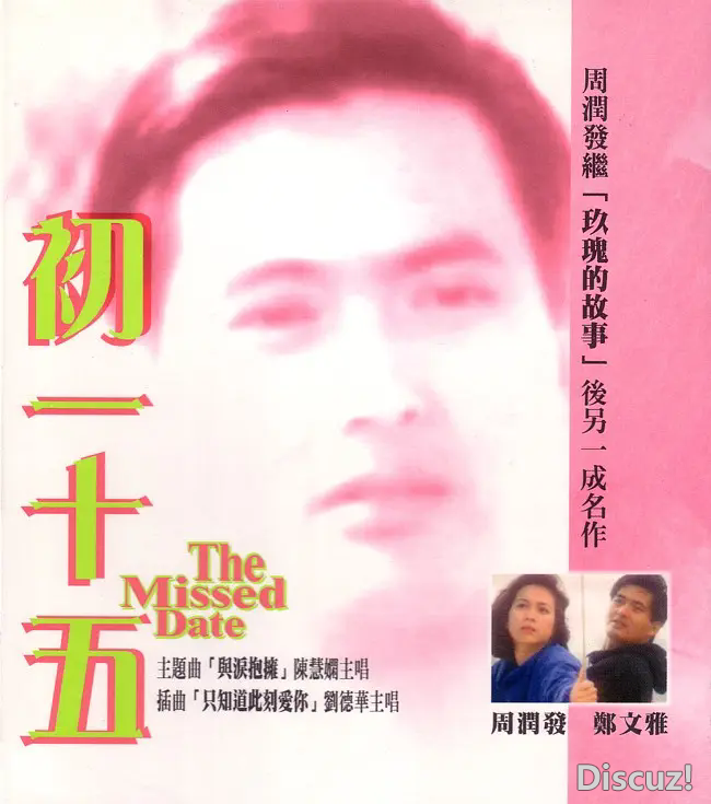 p937729162.webp.png