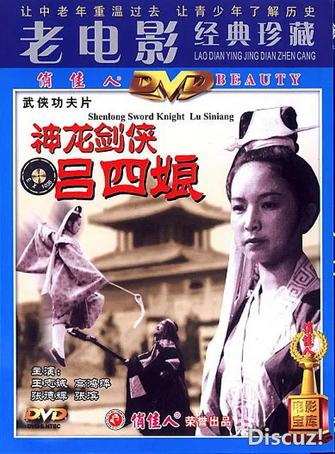 p2468114241.webp.png