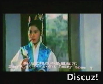 (飞天王子破群妖B.dat)[00.38.49.600].jpg