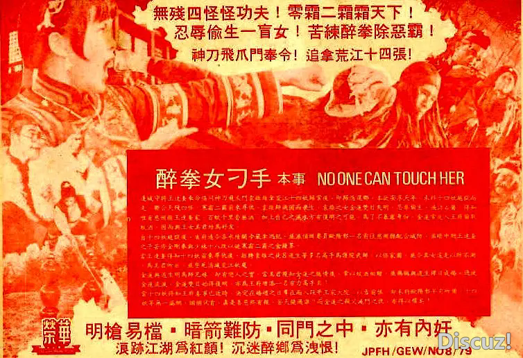 p2356322638.webp.png