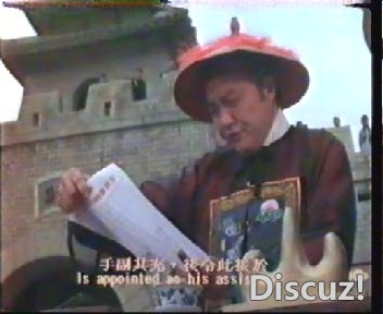 (醉拳女刁手(海岸版).1979[国语中英字].CD1.dat)[00.06.52.920].jpg