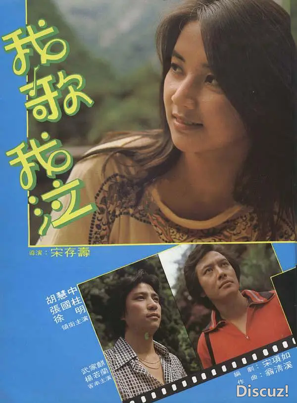 p2516837619.webp.png