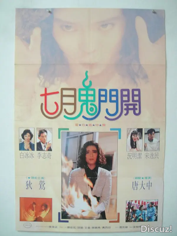 p2173435565.webp.png