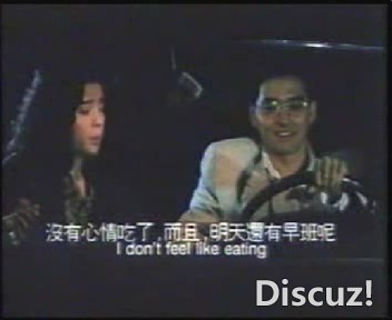 ([七月鬼开门A][国语中英字][506M].DAT)[00.14.49.960].jpg