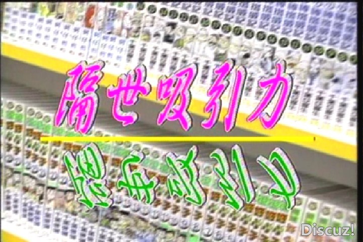 (VTS_01_1.VOB)[00.00.41.561].jpg