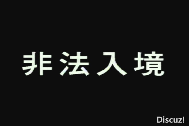 (VTS_01_1.VOB)[00.02.31.280].jpg