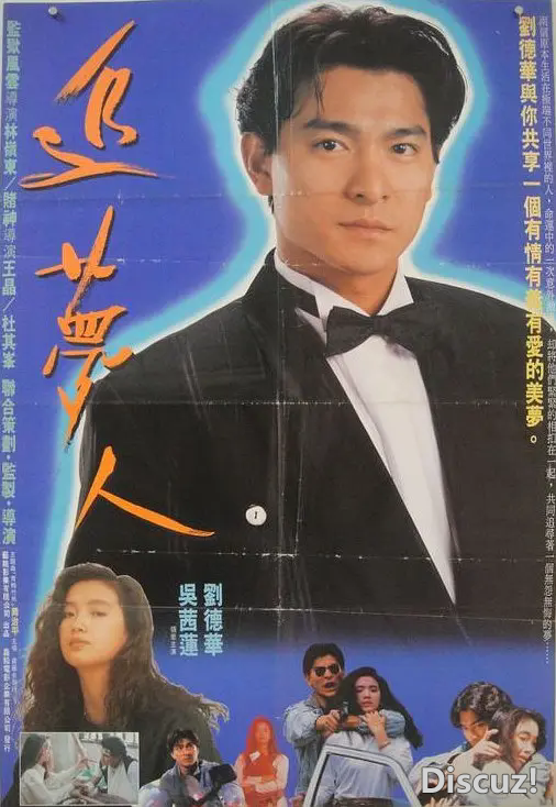 p2167124067.webp.png