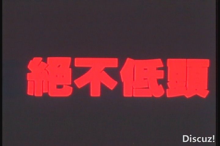 (VTS_01_1.VOB)[00.00.22.227].jpg