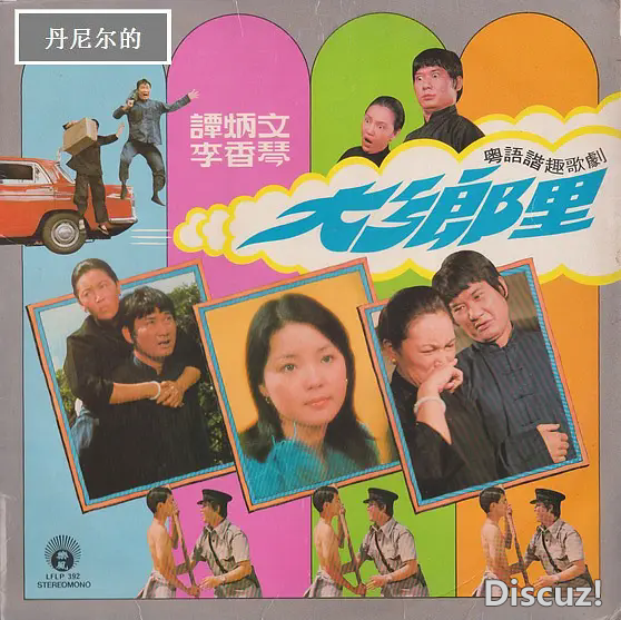 p2356914120.webp.png