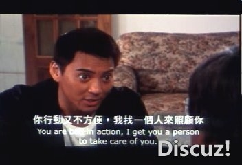 (【hkys168.com】一步一滴血(国语中英字)02.dat)[00.12.34.19].jpg