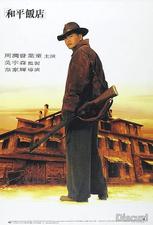p2352214011.webp.png