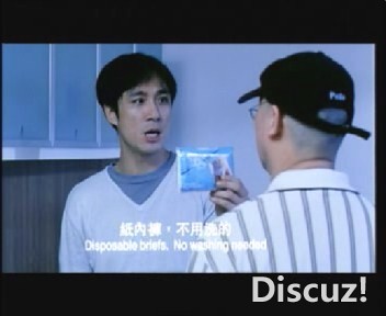 (DAT-949 MB-352-288-国语-中文字幕1.DAT)[00.12.28.480].jpg