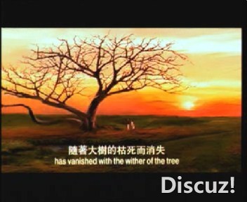 (DAT-949 MB-352-288-国语-中文字幕2.DAT)[00.41.25.120].jpg