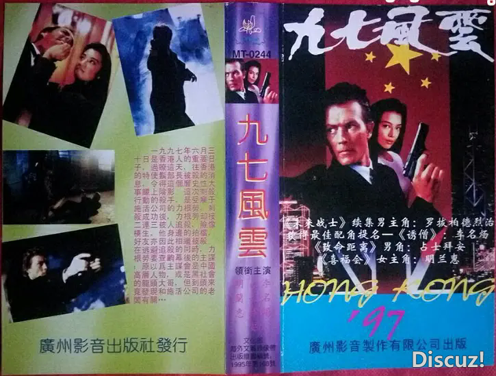p2503866466.webp.png