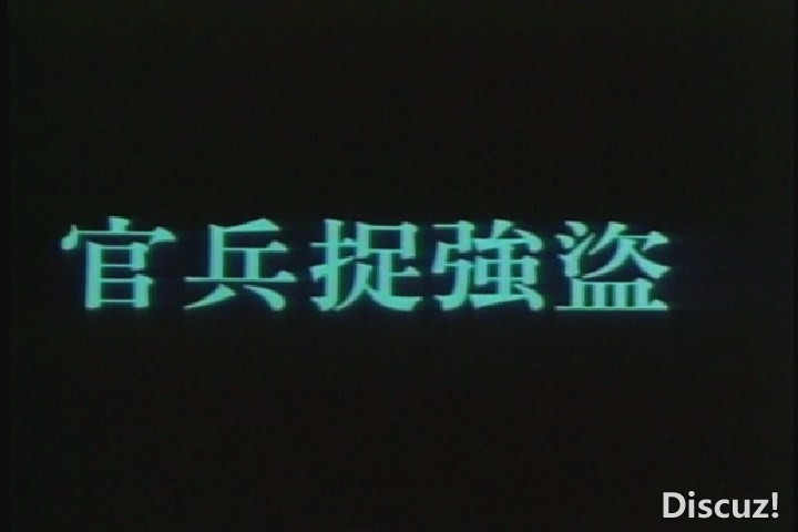 (VTS_01_1.VOB)[00.00.02.736].jpg