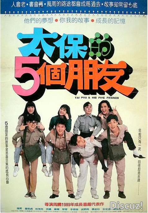 微信图片_20241106164807.png
