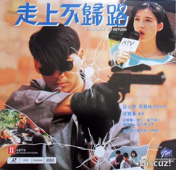 p2244846128.webp.png
