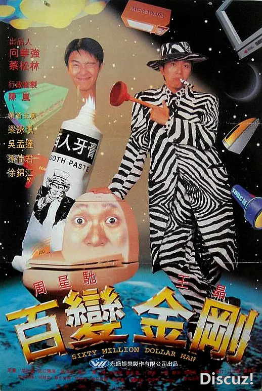 p2908713332.webp.png