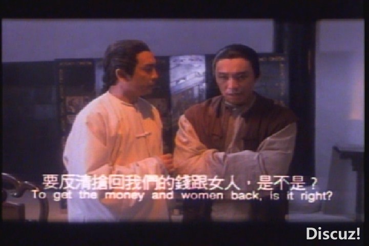 (VTS_01_2.VOB)[00.05.41.601].jpg