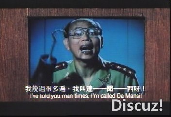 (AVSEQ02.DAT)[00.30.27.952].jpg