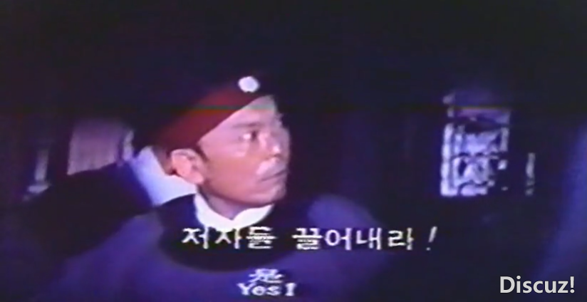 鹦鹉传奇VHS 国语中英韩字-[01_01_27][20241113-135117-1].PNG