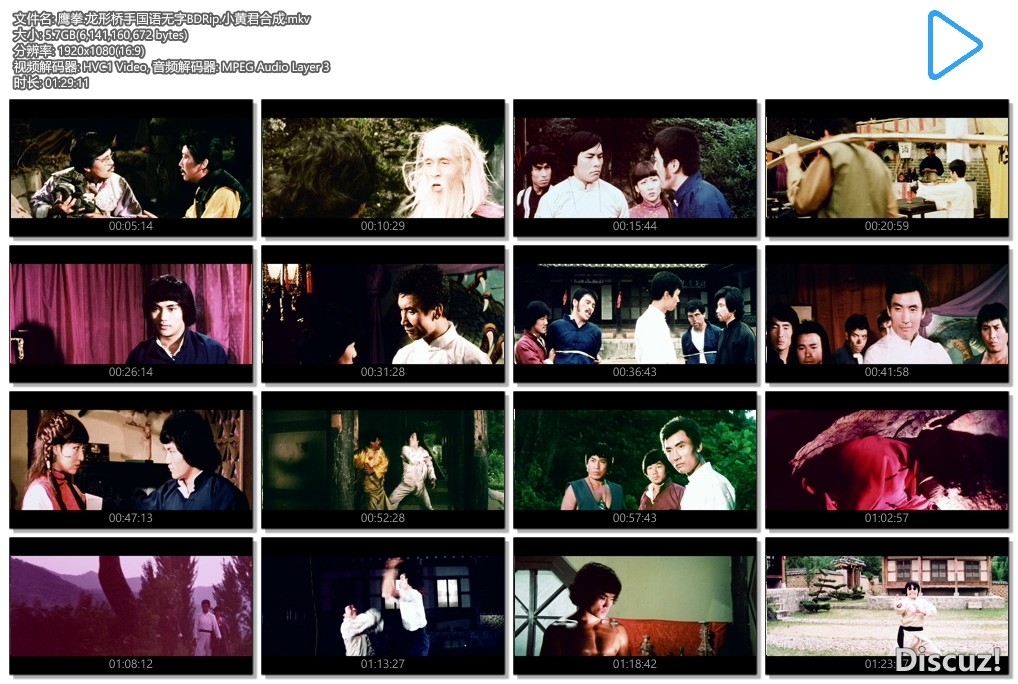鹰拳.龙形桥手国语无字BDRip.小黄君合成.mkv.jpg