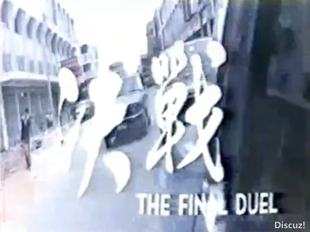 Screenshot_20241114_175457_com.baidu.netdisk_edit_6045180237953.jpg