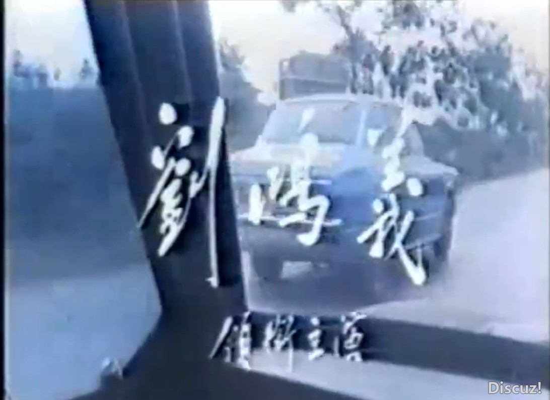Screenshot_20241114_175501_com.baidu.netdisk_edit_6021658581868.jpg