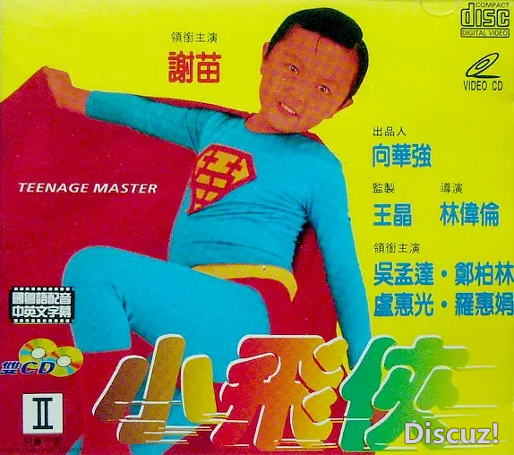 微信图片_20241115144151.png