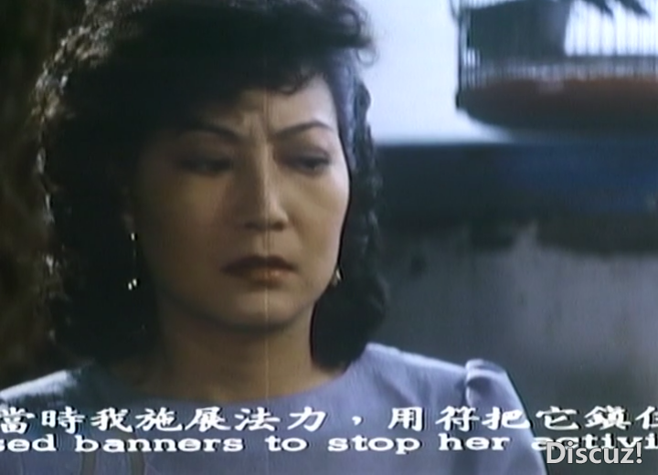 魔胎(海岸)LD 国粤语中英字[00_57_41][20241120-193147-1].PNG