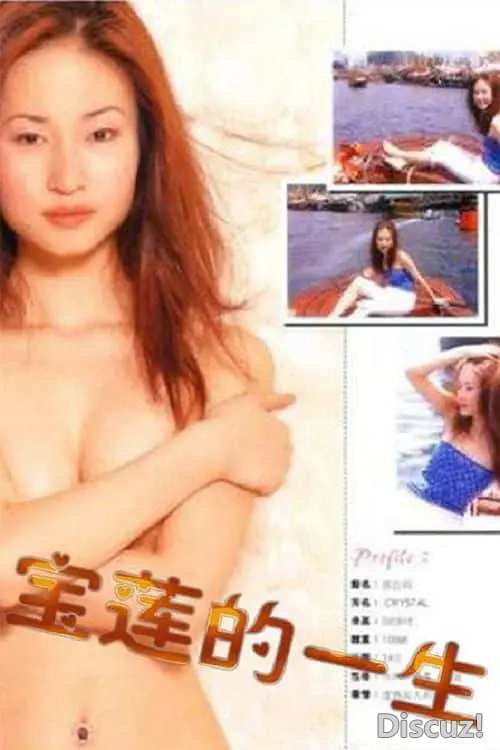 p2903889933.webp.png