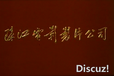 2024-12-02_144418.png