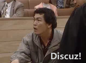 forum (2).png
