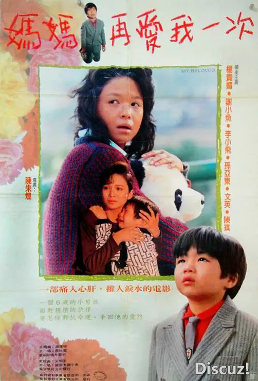 p2196346882.webp.png