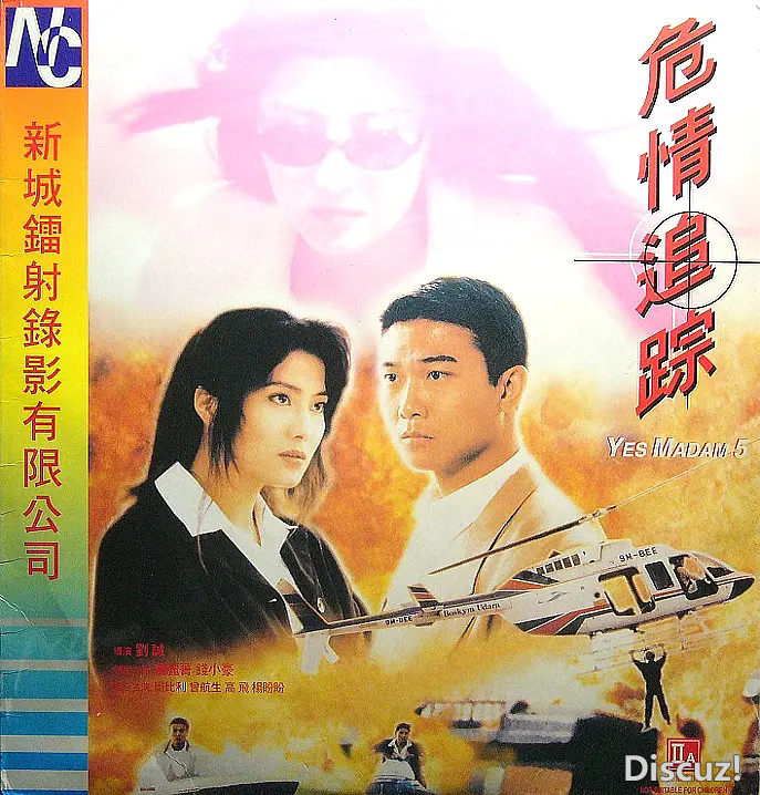 p2352281604.webp.png