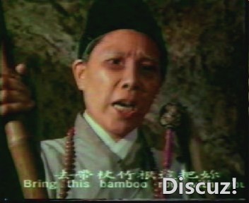 (01盲女勾魂剑MUSIC01.DAT)[00.00.49.560].jpg