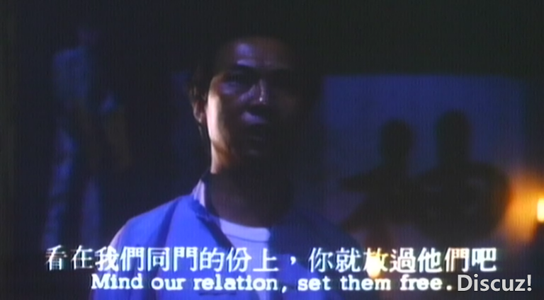 师姐撞邪LD 国粤语中字-Si[01_21_55][20241212-195732-1].PNG