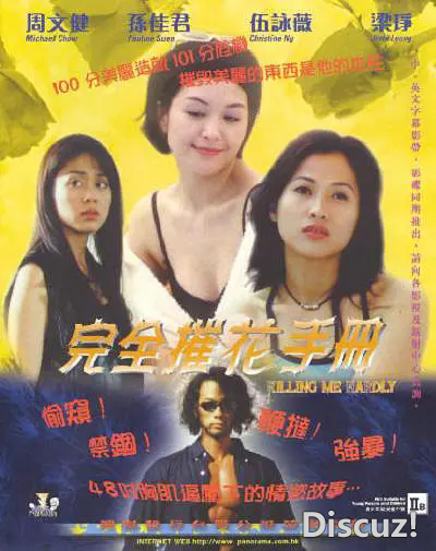 p2354367937.webp.png