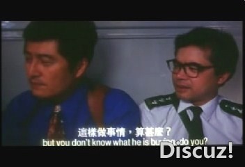 (WQCHSC(1997)@北极光.CD1.DAT)[00.07.40.827].jpg