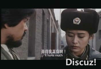 暴风截图202412202671968.jpg