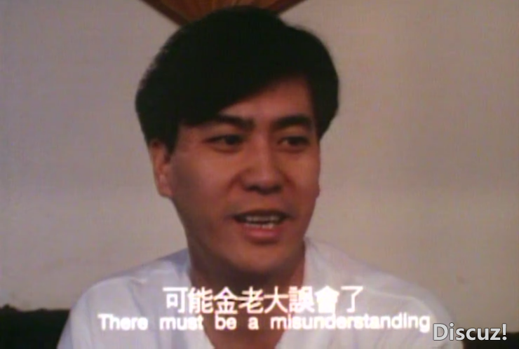 迷失羔羊(玉女性重伤)LD 国[00_25_22][20241224-123445-0].PNG