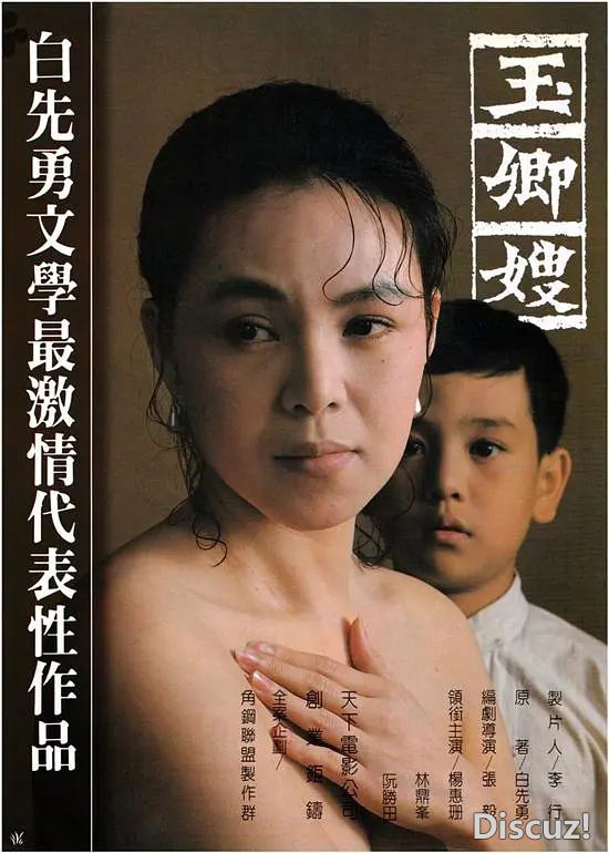 p2693606831.webp.png