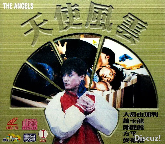p2363916186.webp.png