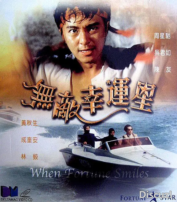 p2349324461.webp.png