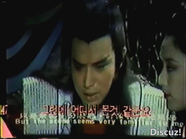 (洛神传1.ts)[00.19.52.381].jpg