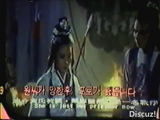 (洛神传1.ts)[00.11.27.338].jpg