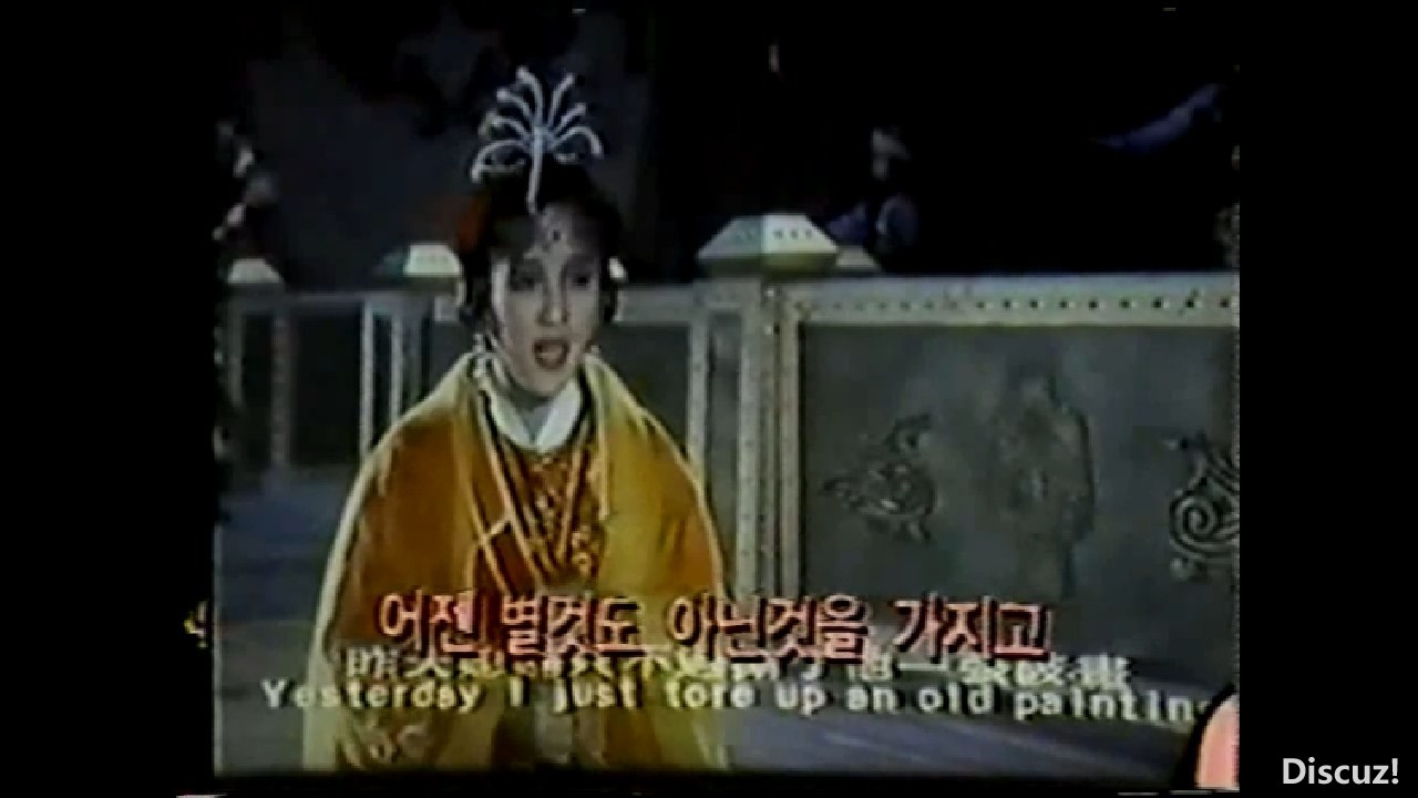(洛神传2.ts)[00.01.51.333].jpg