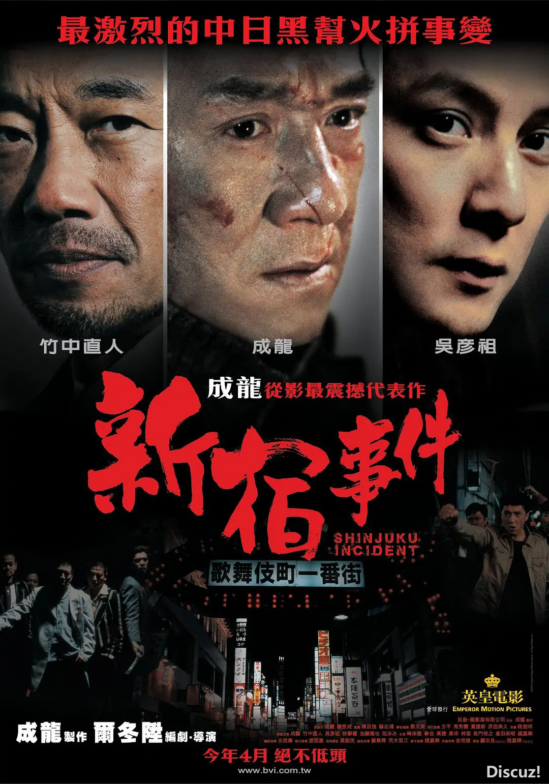 p2508035965.webp.png
