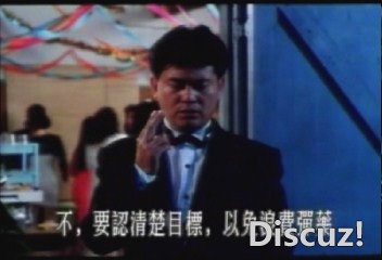 (捉鬼有限公司1.dat)[00.02.07.360].jpg