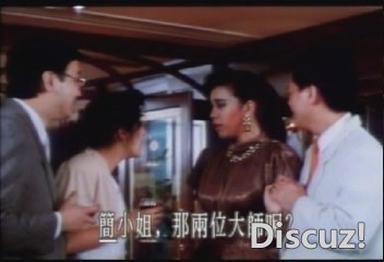 (捉鬼有限公司1.dat)[00.18.57.103].jpg